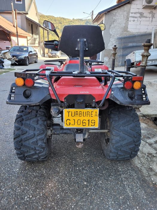 ATV Linhay Dragonfly