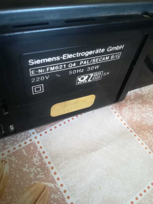 Видео плейър Siemens
