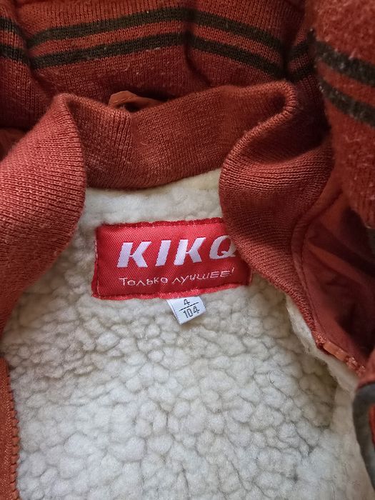 Зимний комбинезон на мальчика