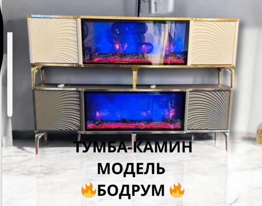 Тв тумба - камин