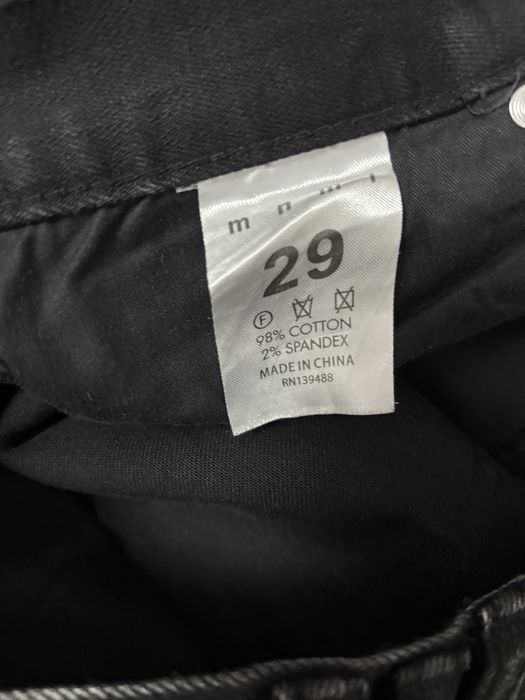 Vand blugi baieti mnml