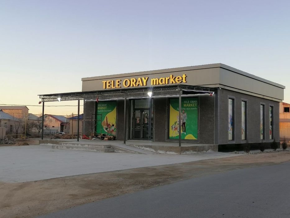 Продается магазин. В г. Нукуссе