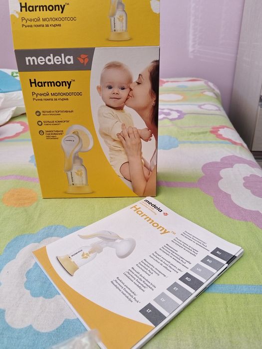 Помпа за кърма Медела