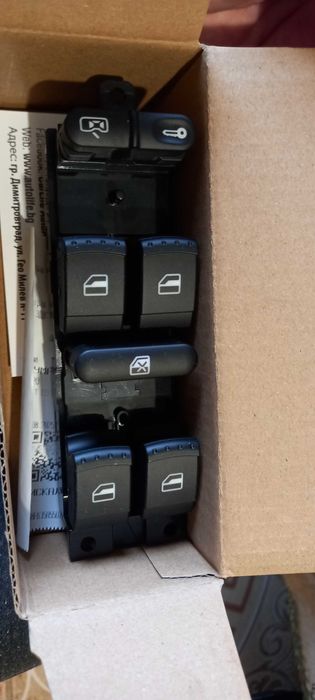 Стопове за Пасат Б5.5