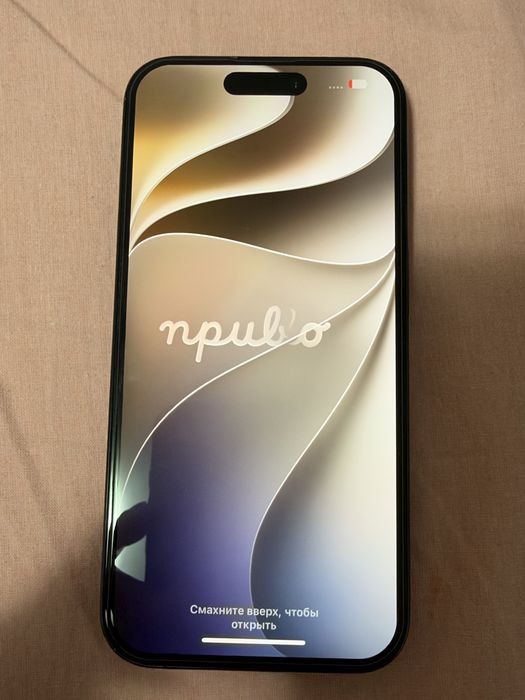Iphone 15 pro albastru