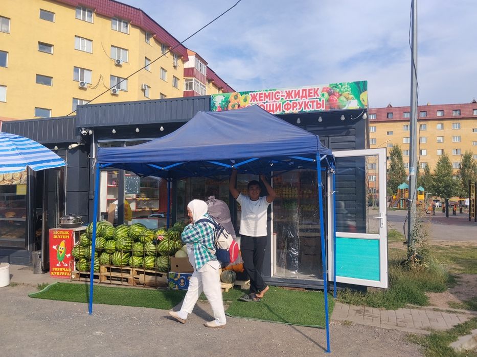 Овощной павильон