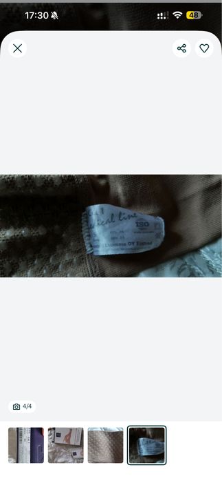 Компрессионные чулки