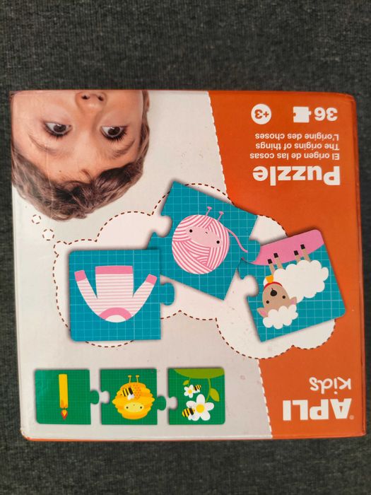 Детска игра 3-6