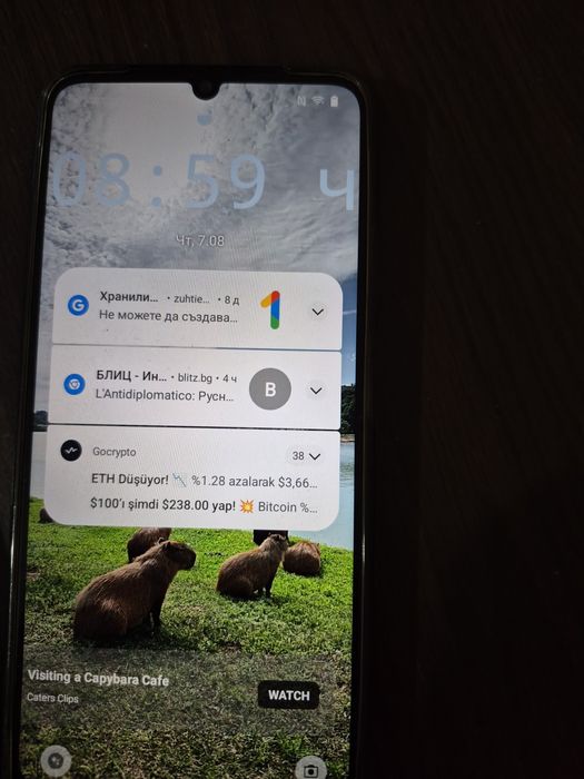 С51  от мтел работи държи много батерия просто не мие нужен още в гара