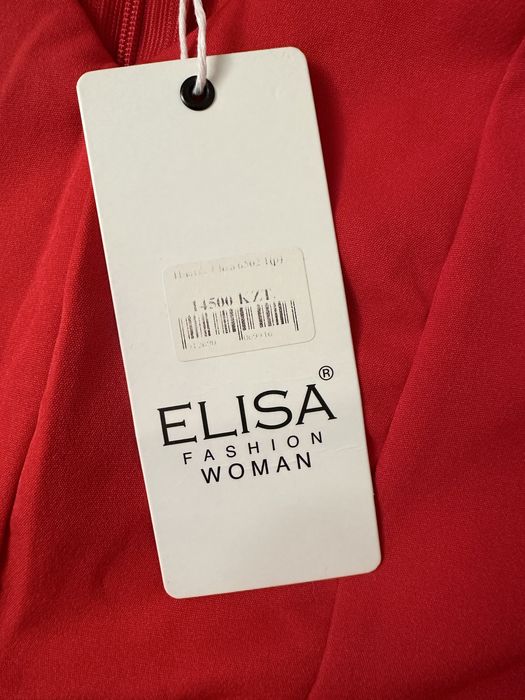 Все новые  , 44/46 разм.