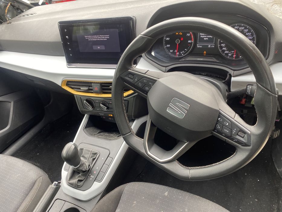 Bară spate completă  Seat Arona 2021