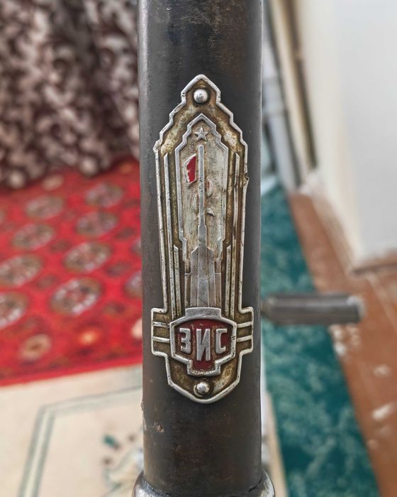 Раритетный велосипед ЗИС(Завод им. Сталина)