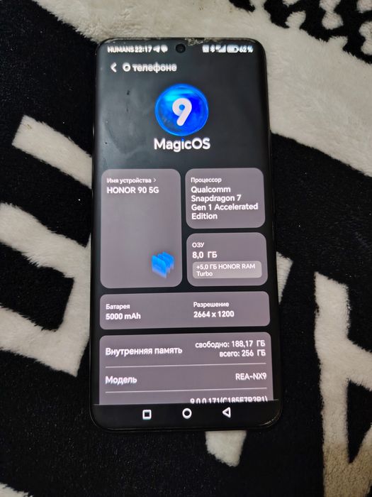 Honor 90 5G 8/256 Gb.