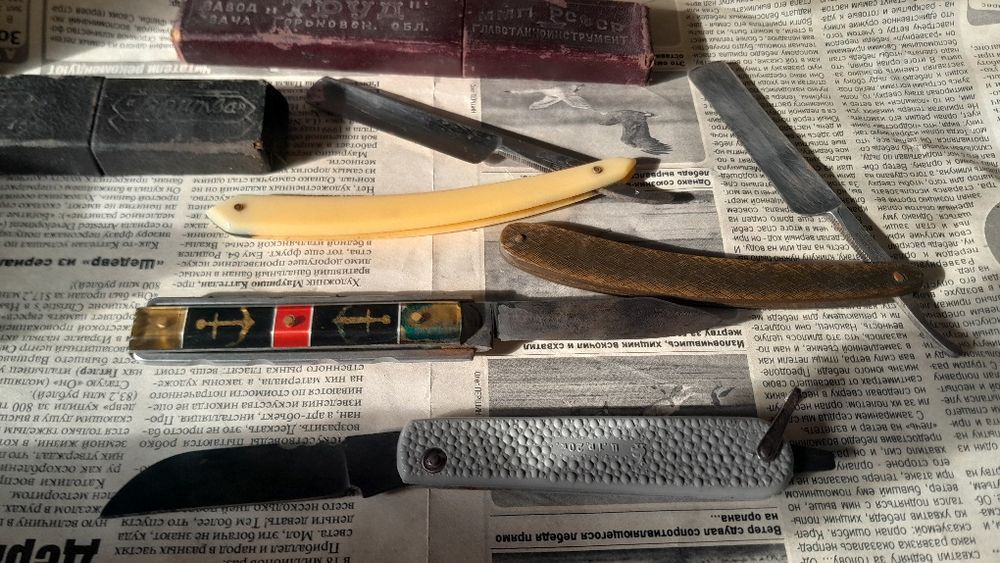 Нож Рамка в Хорошем Состоянии