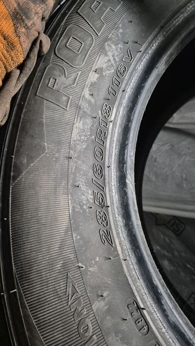 Автошина Автошина