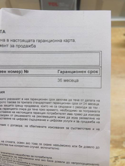 TCL 50 PRO 5G 512 GB Grey