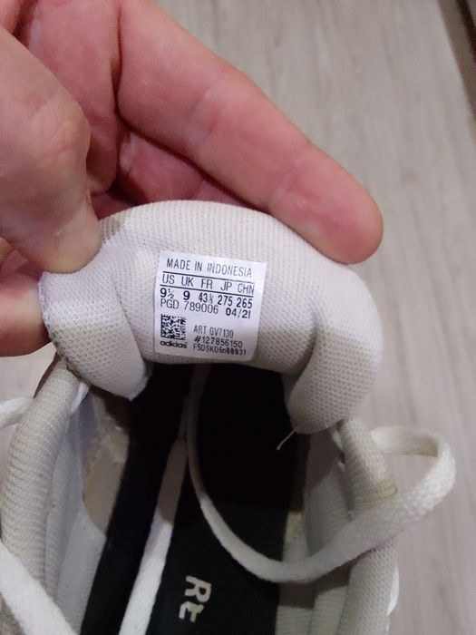 Маратонки Адидас