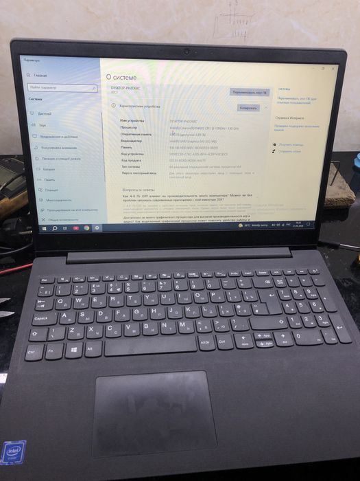 Lenovo notebokkk