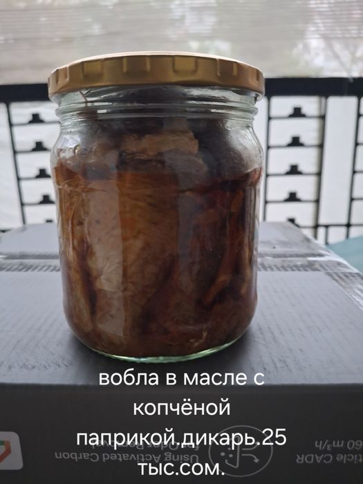 Домашние заготовки