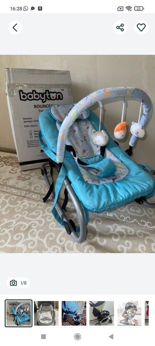 Автокресло! Цены уточняйте!