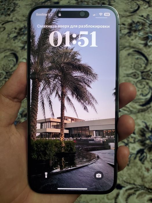 Айфон 14 про макс