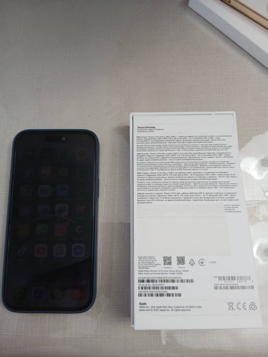Iphone 14 Pro Max