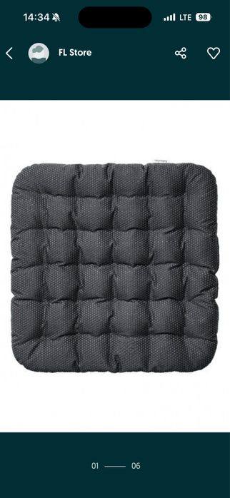 Сидушка из гречневой лузги