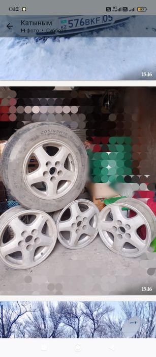 Титанки снятые от ауди