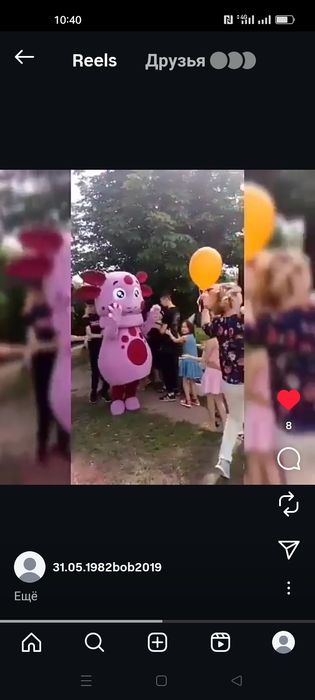 Ростовая кукла Лунтик 150000