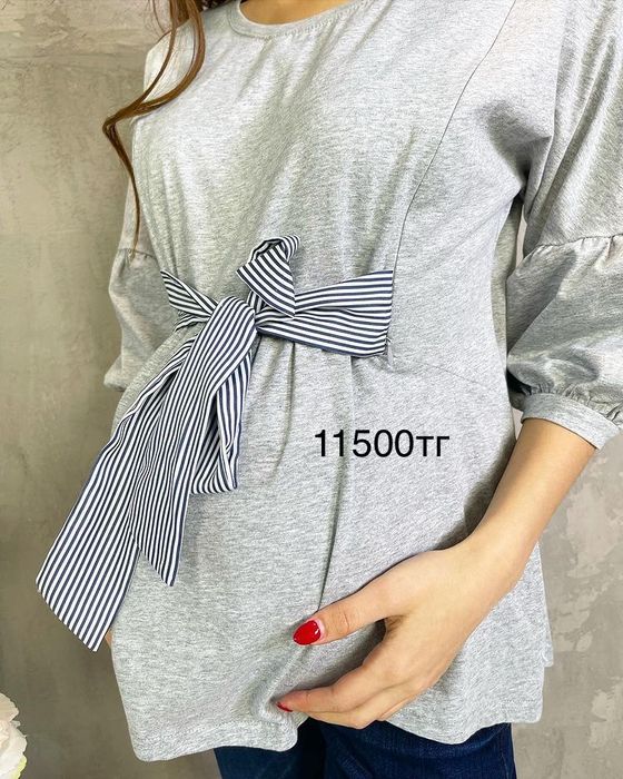 Кофточка 44-52 р распродажа