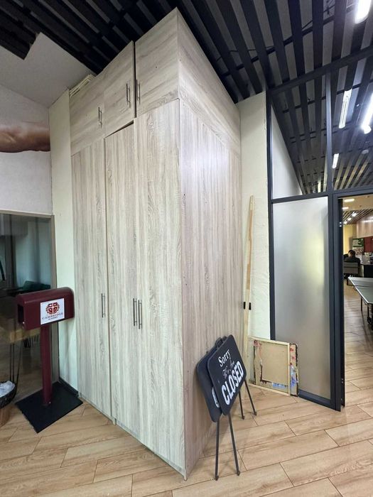 Стеллаж для офиса