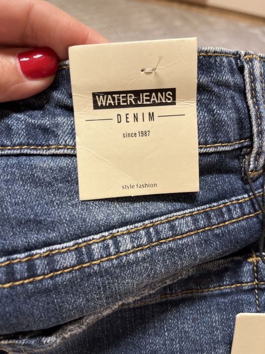 Дамски дънки  звезда