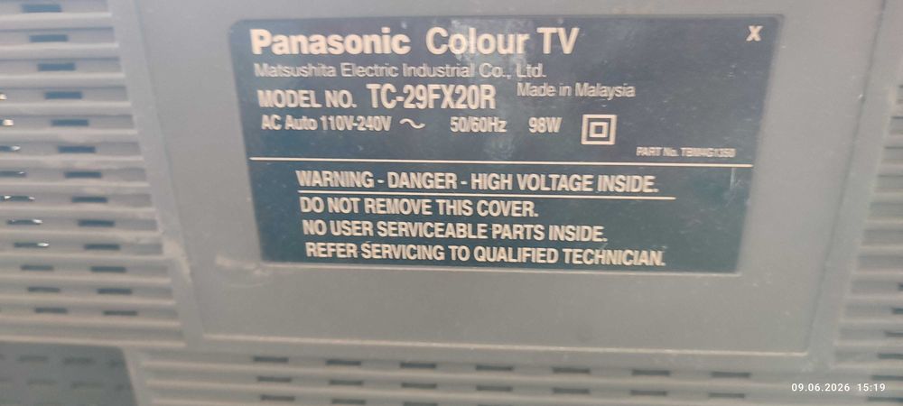 Телевизор Panasonic б/у