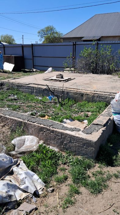 Земельный участок