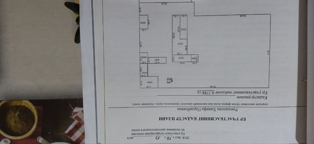 6 хонали 365 кв м ховли сотилади