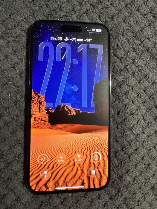 Продам iphone 14 pro max Deep Purple (фиолетовый)