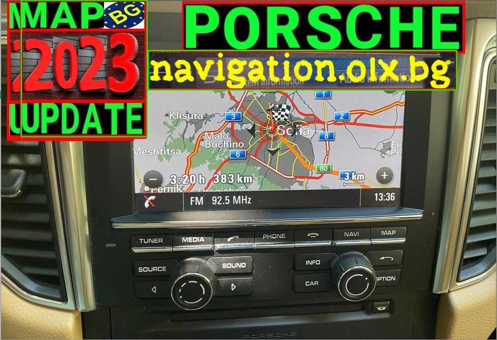 Порше карта навигация Европа BG Porsche PCM3.1 ъпдейт USA Canada