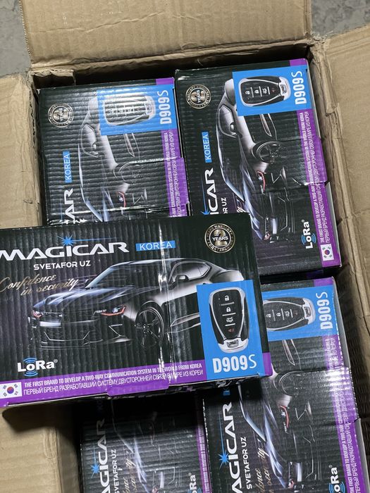 Malibu pult  | Magicar malibu    D909S