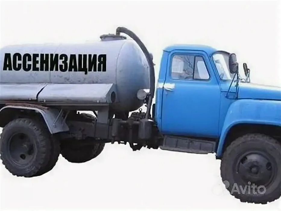 Откачка септика,4 куба шланги 25м, селекционная Деркул ПДП 1 ПДП 2 ,