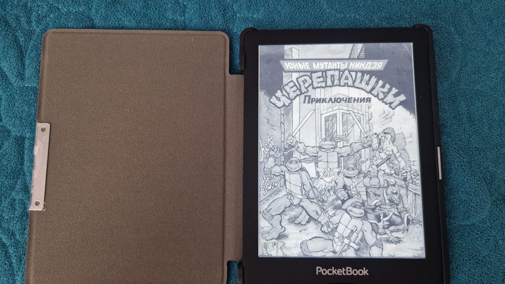 Электронная книга Pocketbook Basic Lux4