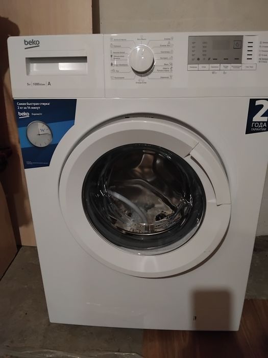 Продам стиральную машину beko