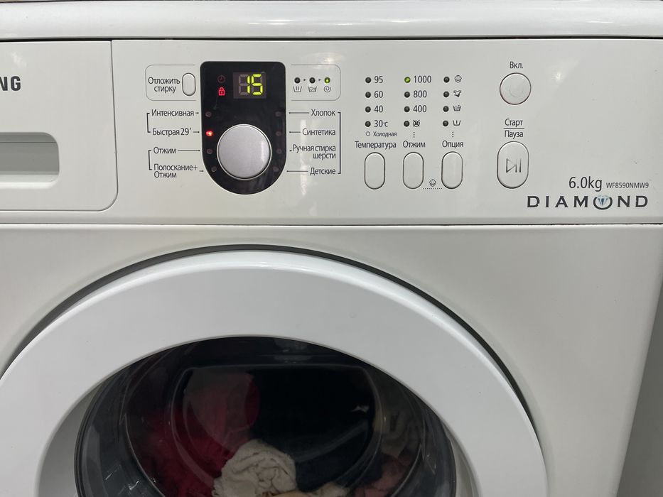 Стиральная машина