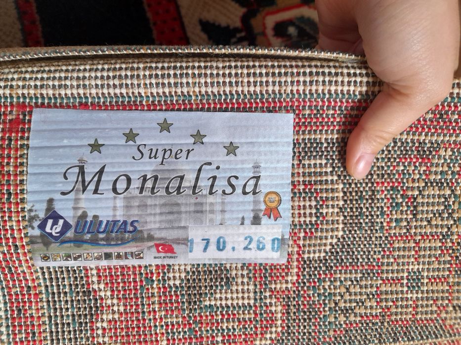 Продам ковёр кілем сатылады