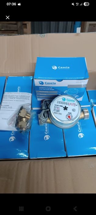 Счетчик счётчик шетчик прибор водомер вода измеритель