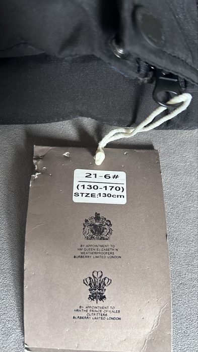 Куртка зимняя для мальчика