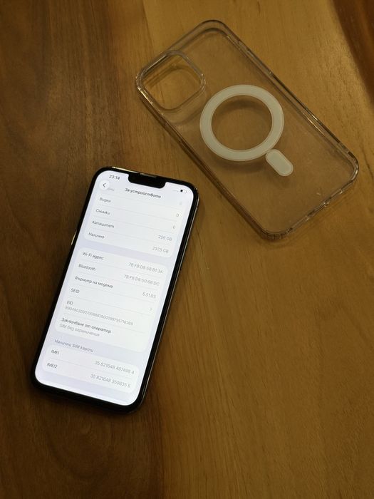 Iphone 13 Pro Max 256GB