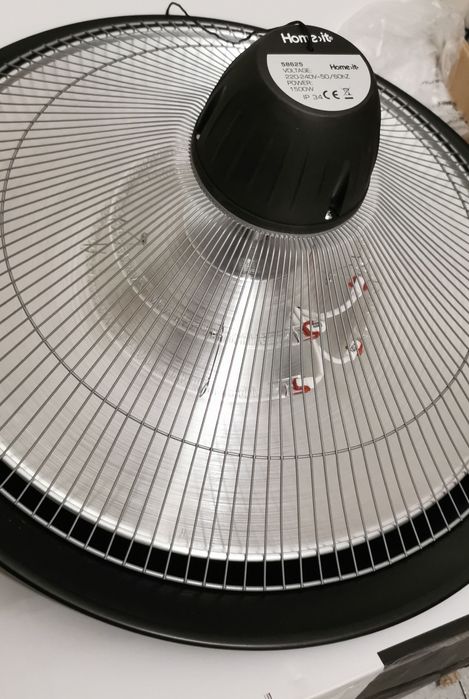 "Кварцова "Инфра червена лампа 1500w