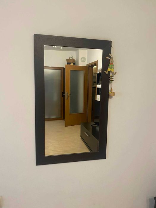 Мебели за хол и трапезария