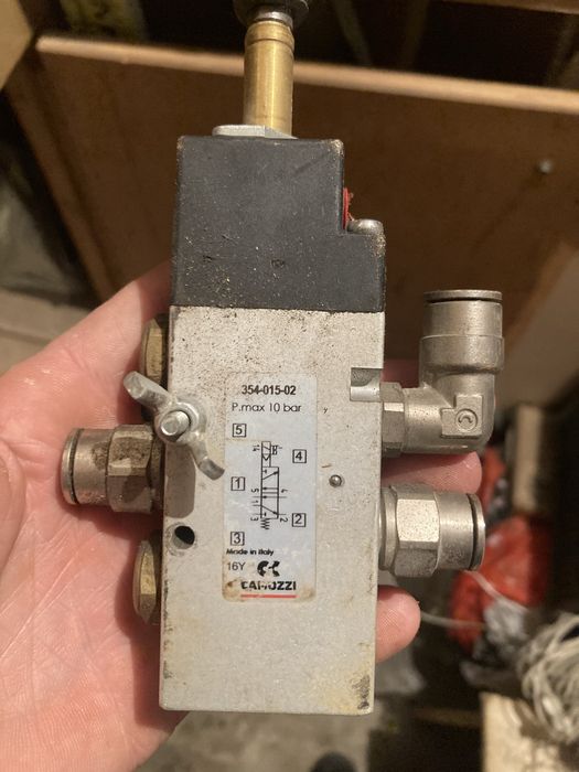 Пневмораспределитель