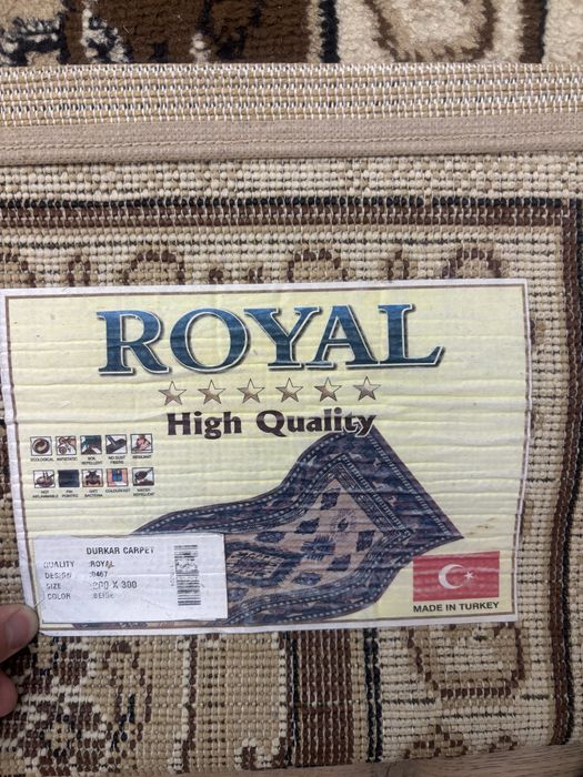 Продам ковер б/у ДЕШЕВО